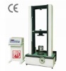 2012 NEW Digital Display Tension & Compression Testing Machine