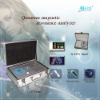 2012 New Quantum Resonant Magnetic Analyzer