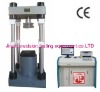2012 New hydraulic compression wear testing machine