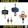 2012 best sale weighing scale