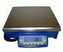 20Kg Digital Scale(0.1g),Electronic Scale,Pan:257*327mm