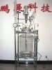 20L lab double-layer glass reactor(supreme quality GG17 or GG3.3 glass ,321 SS material,PTFE sealing,1~100L available,10days DT)