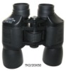20X50 Binoculars