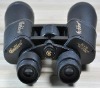 20X50 Binoculars /Sport watch/Hunting Black Galileo Rubber