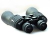 20X50mm optical binoculars