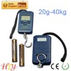 20g-40KG Digital Fish Hook Scale,Hanging Weighing Scale