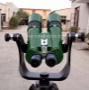 20x30x37x100mm Astronomical Observation Binocular (A37100))
