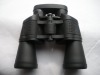 20x60 optical binoculars