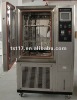 225L Low & High Temperature Testing equipment