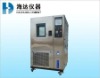 225L Programmable Constant Temperature Humidity Chamber