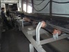 2400mm width conveyor belt