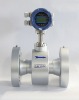 24VDC supply electromagnetic flowmeter