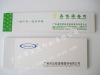 250gsm Fragrance test strip ISO9001:2000