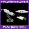 25x-200x USB Digital Microscope