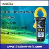 3 1/2 Digit Digital Clamp Multimeter with Panel Calibration Function 2000A