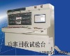 300 hydraulic testing machinery for pumps and motors