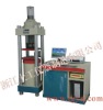 3000KN computer control Compression Testing Machine