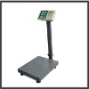 300Kg animal weighing scale