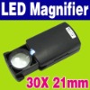 30X Illuminated Lighted Magnifier