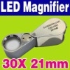 30X LED Jewelers Eye Loupe Magnifier Magnifying glass O-381