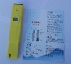 3WIN PH meter/PH tester/PH pen