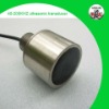 40-200KHZ dual frequency depth measurement ultrasonic transducer