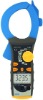 400A~2500A Multifunction Clamp Meter