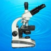 40x-1000x Biological Trinocular CCD Microscope