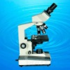 40x-1000x LED Biological Binocular Microscope TXS08-04B-RC