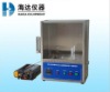 45 Degree Automatic Flammability Tester