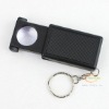 45x pull-type jewellery loupe with metal keyring