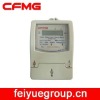 5(20)A modbus energy meter