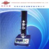 500N Digital Paper tensile tester (JQ-8550)