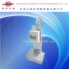 50J IZOD Impacting Tester (JQUD-50)