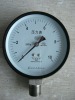 50mm Compound Pressure Gauge