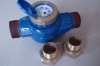 50mm corkscrew spin dry tpye water meter