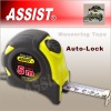 52G tape measure