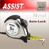 53 stainless steel tape measure