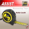 58 assist laser measuring tape