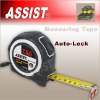 58 height tape measure