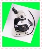 6.5-45X(90X) Gem Microscope