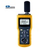 6 in 1 Multifunction Digital Environmental Tester With Temperature Humidity Sound Level Luminometer Anemometer YH2061