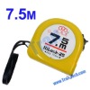 7.5m Retractable Tape Measure Ruler Measuring Tool