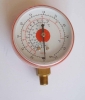 70mm Refrigeration Gauge