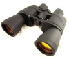 750 light filter Binoculars /Telescope/Sport Watch/Hunting
