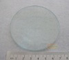 75mm magnifying lens with glass material