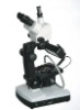 7X-45X Digital Trinocular Jewelry Gem Microscope