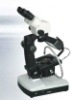7X-45X Jewelry Gem Microscope With Halogen Light