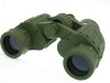 7X35 Marine Waterproof Binoculars with BAK-4 Prism