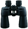 7X50 Binoculars